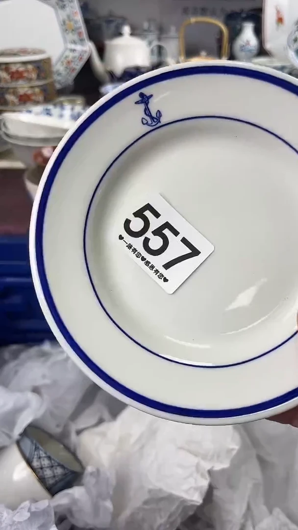 ?***梨557