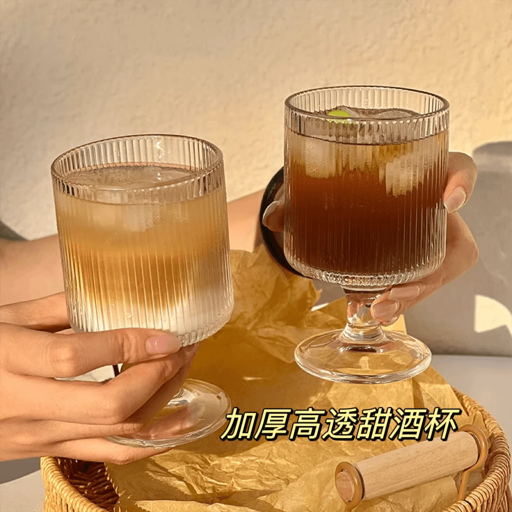 【两只装】ins欧式高颜值加厚条纹玻璃杯果汁杯甜品高脚杯喝水杯