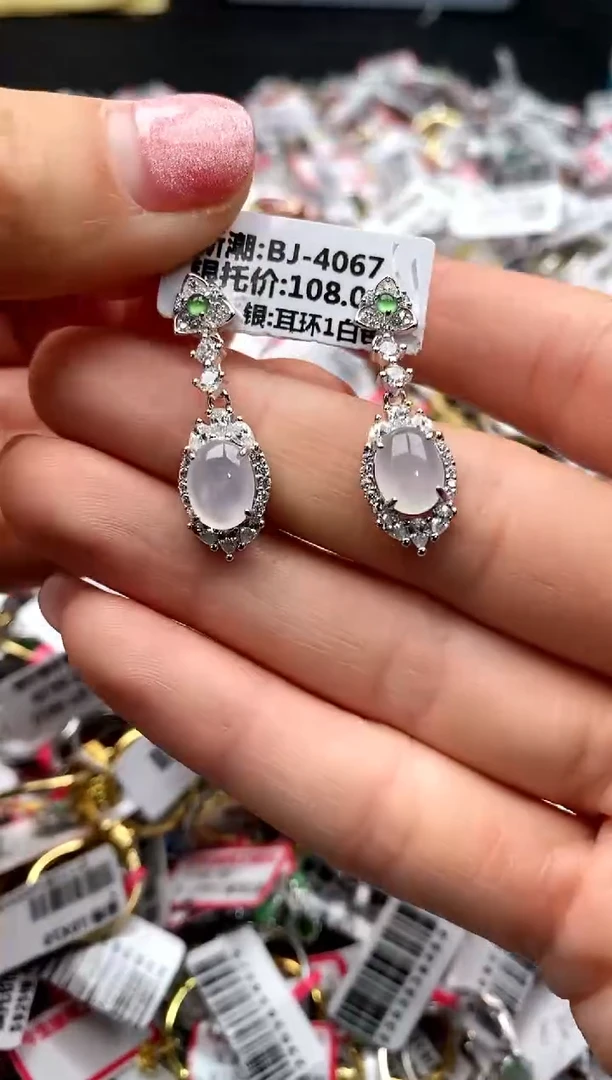 【闪购商品】翡翠戒指银S925镶嵌11111111     5