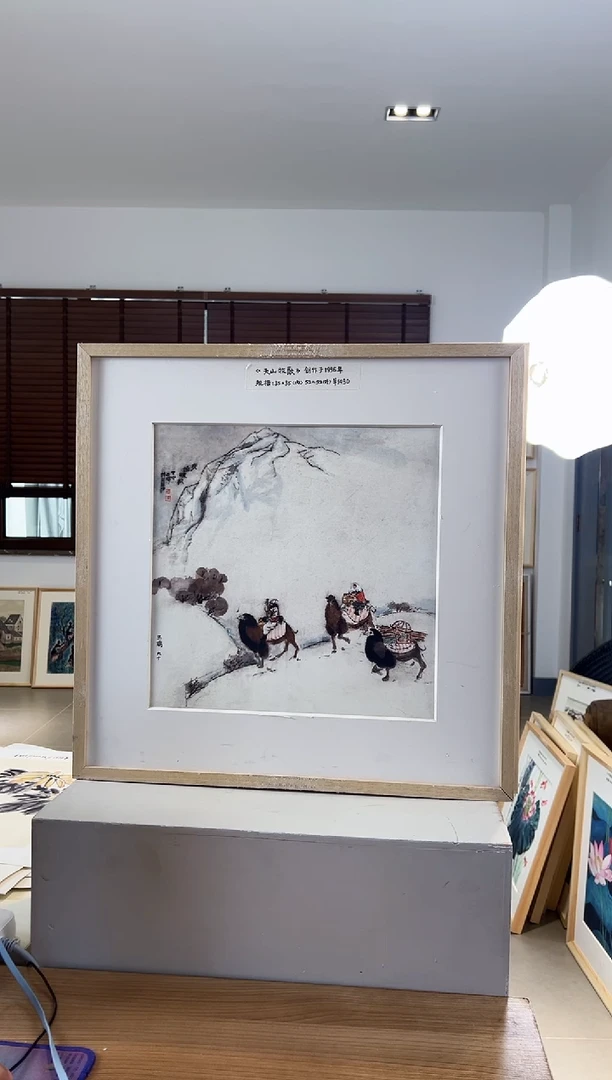 【闪购商品】版画限量亲签盖章版画S