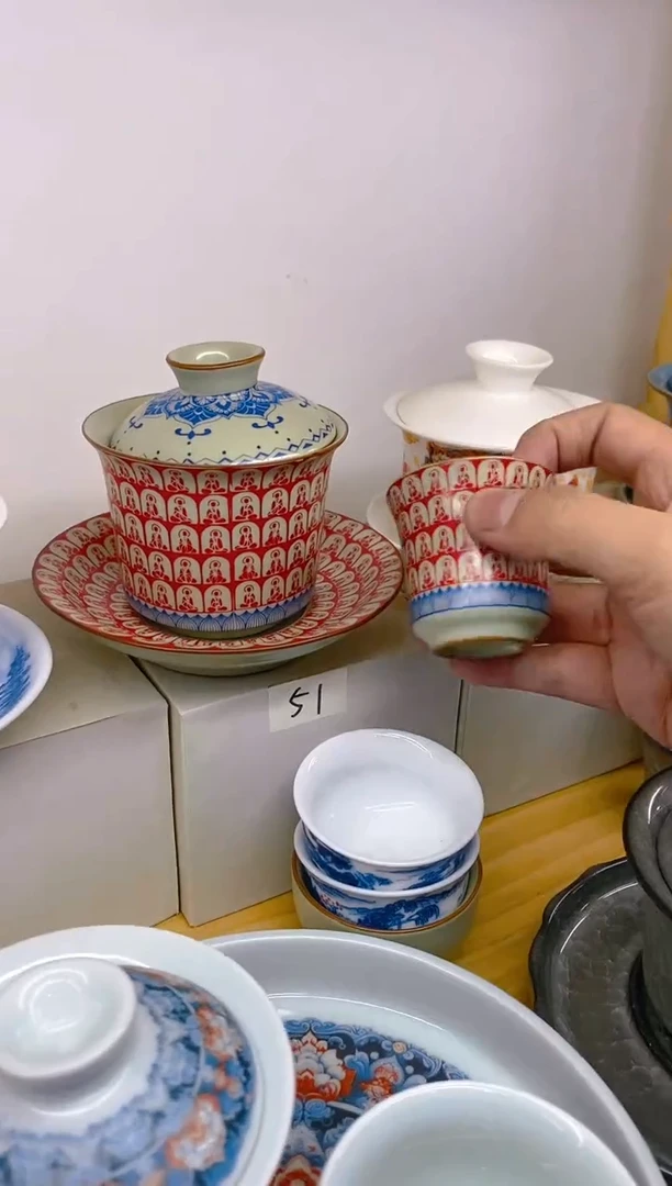 【闪购商品】其他高温烧制陶瓷98