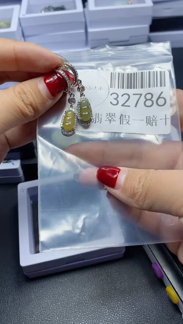 【闪购商品】翡翠吊坠(不含链)未镶嵌32786