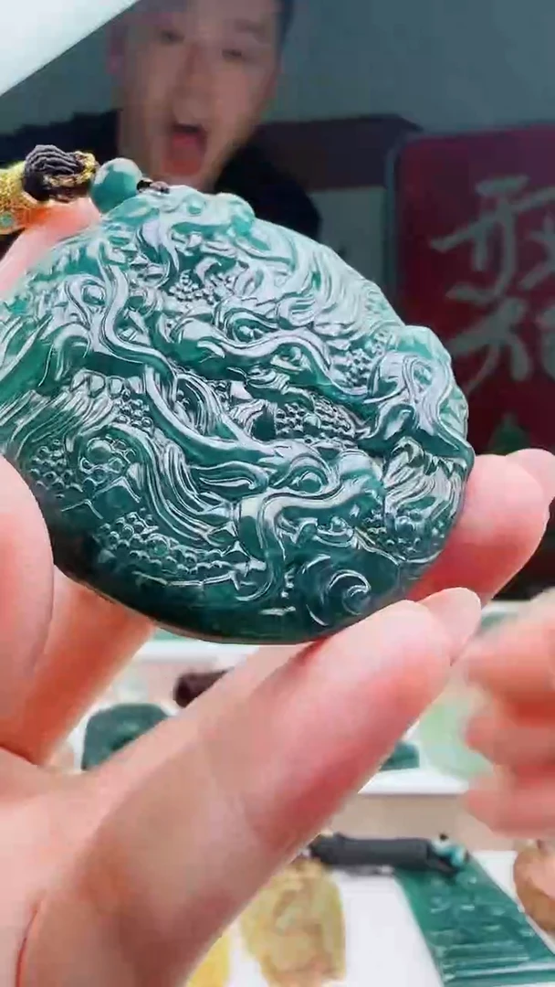 颈饰未镶嵌翡翠多样性发其一79241