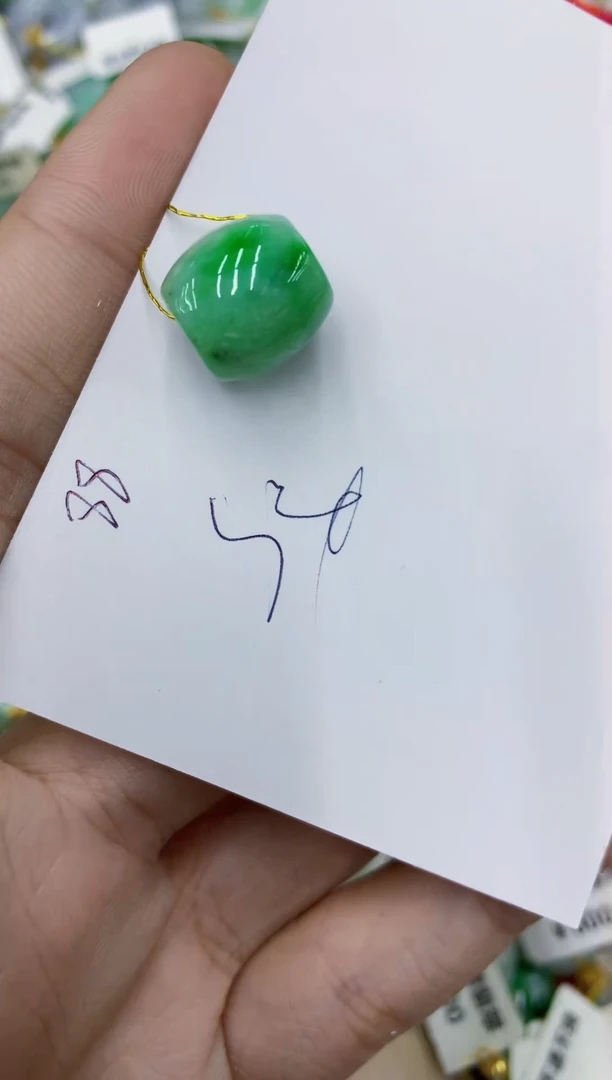 颈饰未镶嵌翡翠111111111111
