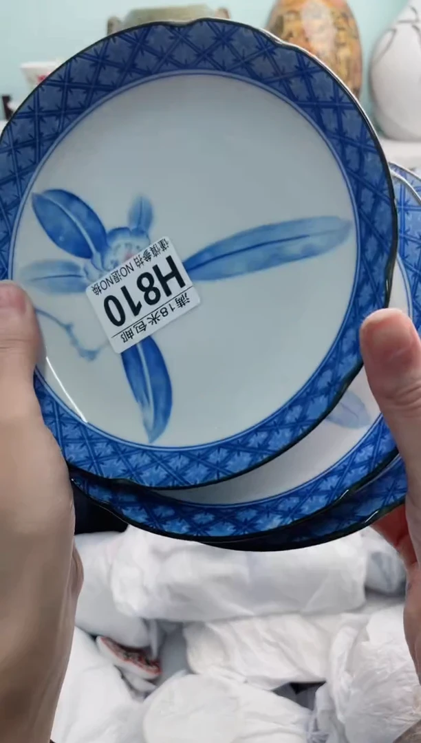 陶瓷B****青H810*******