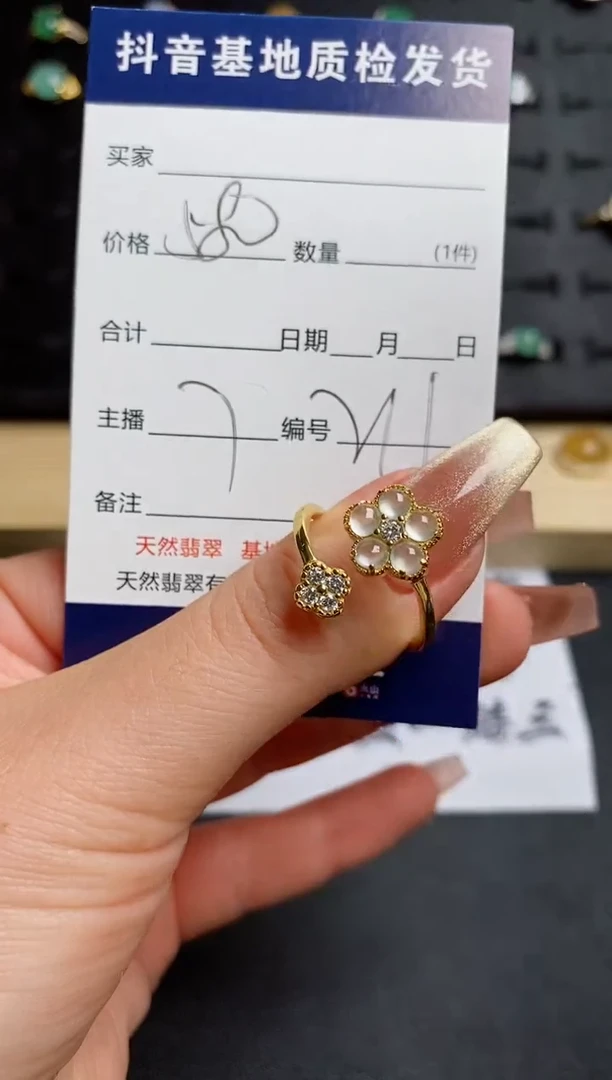 翡翠戒指银S925镶嵌............