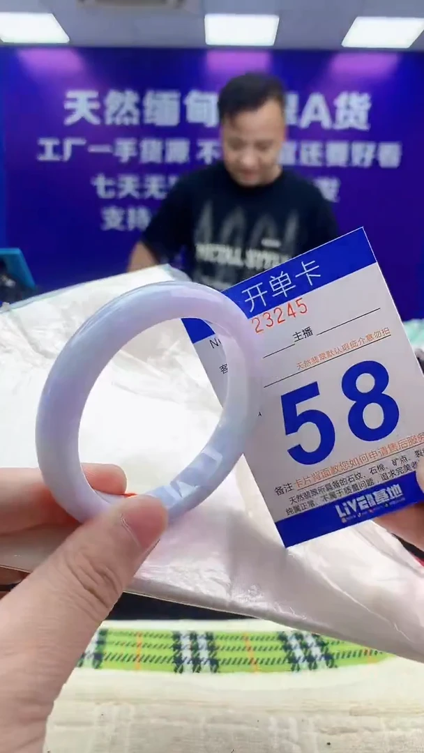 未镶嵌手镯翡翠AAAAAAAAAAAA