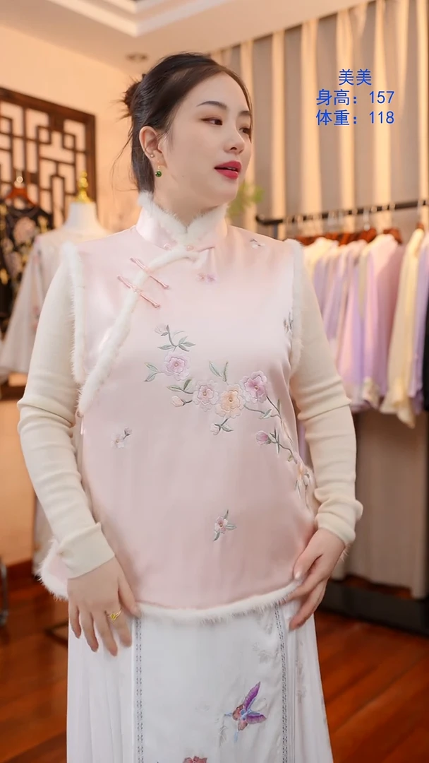 刺绣粉色 桑蚕丝非遗苏绣服饰