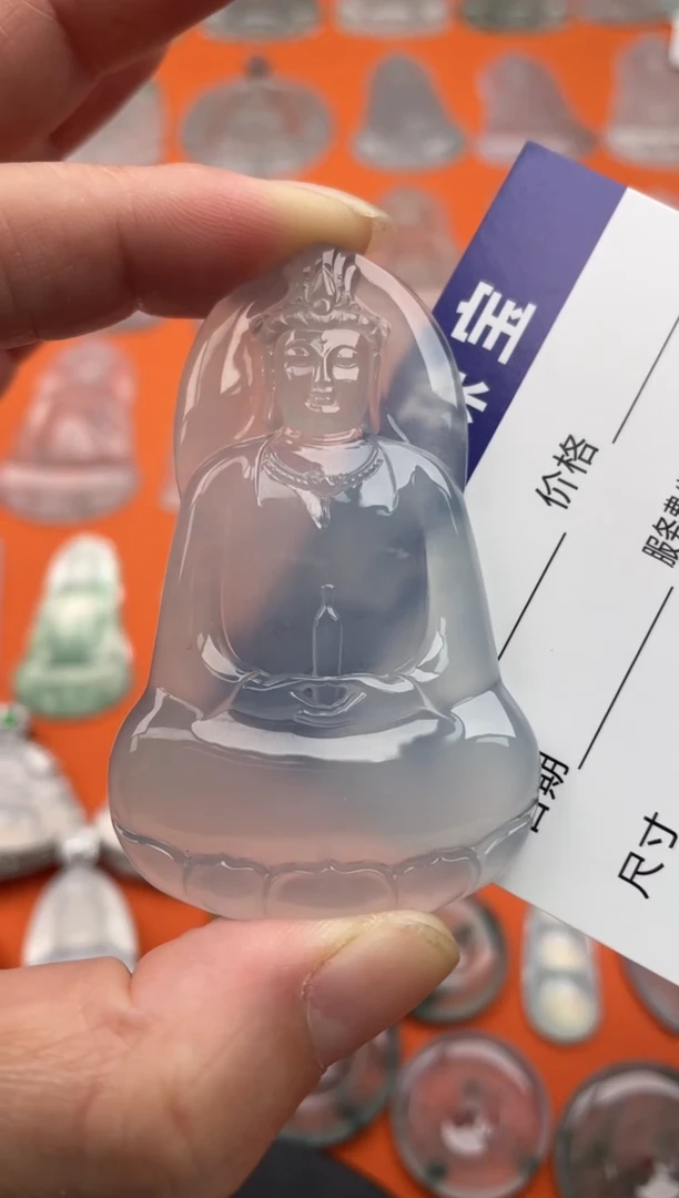 【闪购商品】翡翠颈饰未镶嵌素衣观音61.5/38.4/4.7