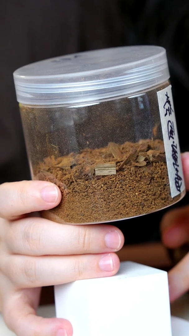 沉香沉香碎屑泰国北部密香干磨粉1克