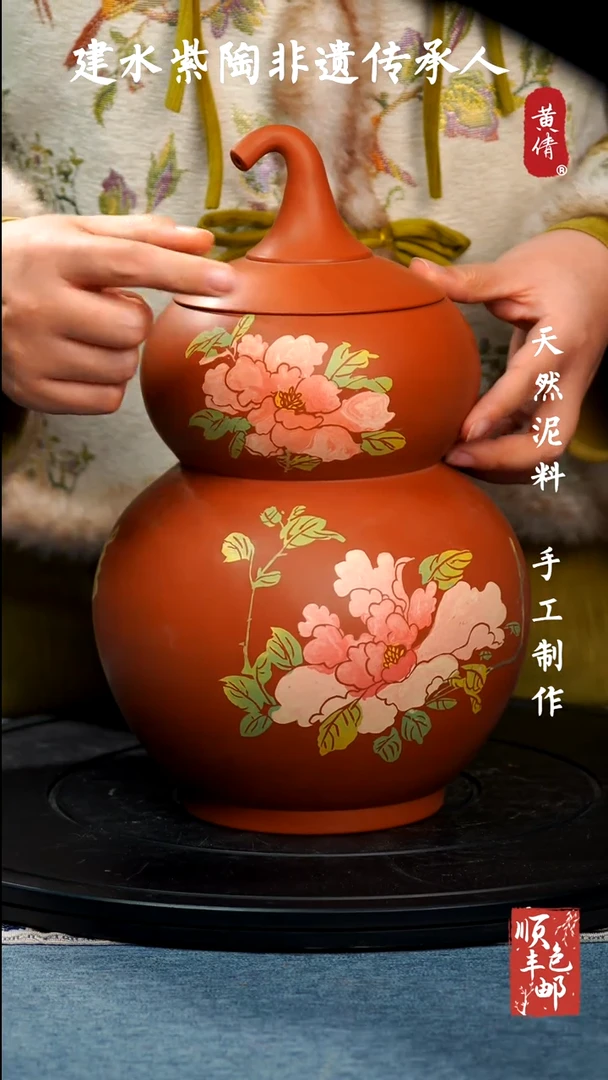 【闪购商品】壶云南建水紫陶罐微瑕366