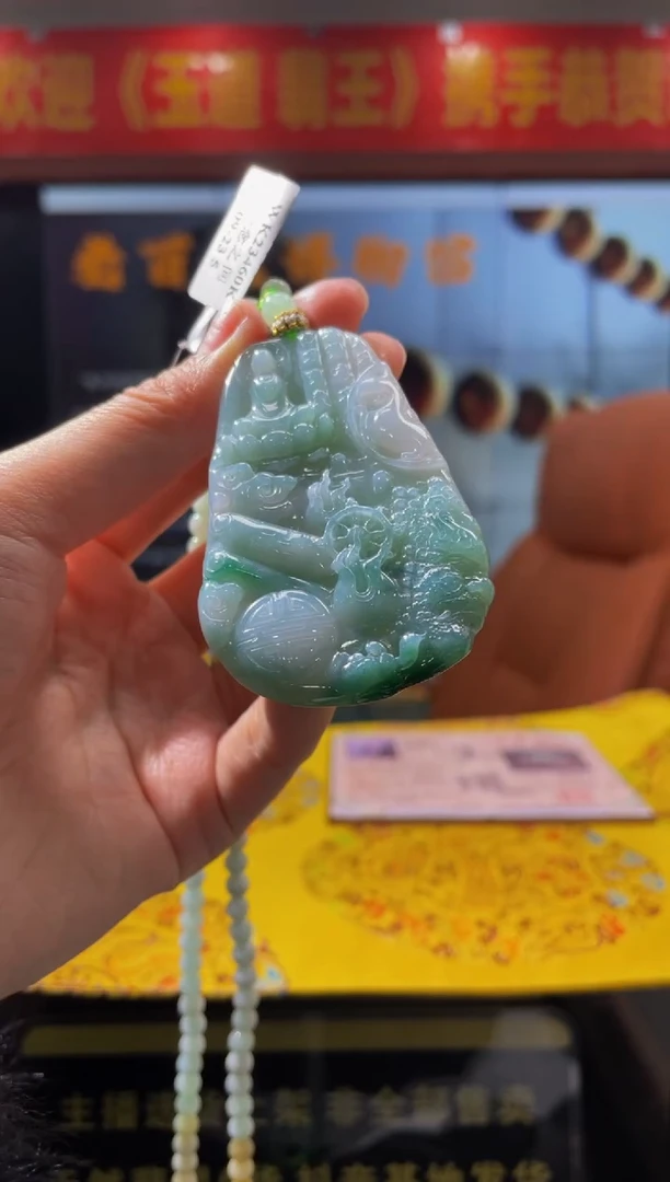 【闪购商品】定制翡翠未镶嵌天然A货翡翠