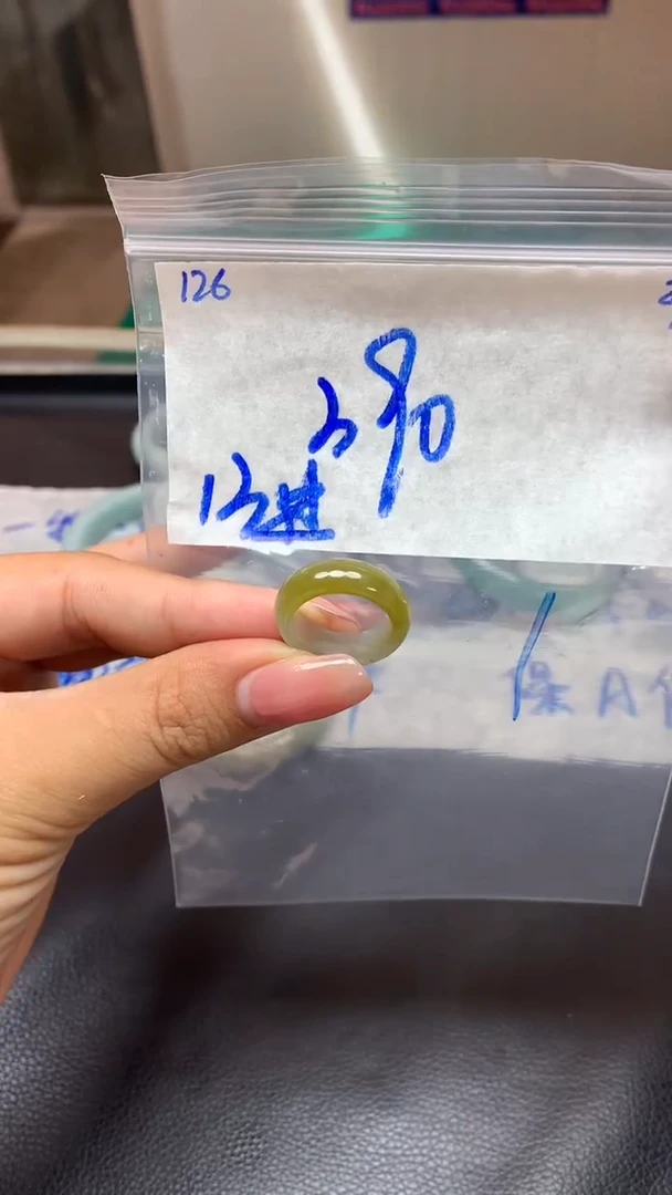 未镶嵌定制翡翠126翡翠毛货需精细抛光挂件多样性拍一发一