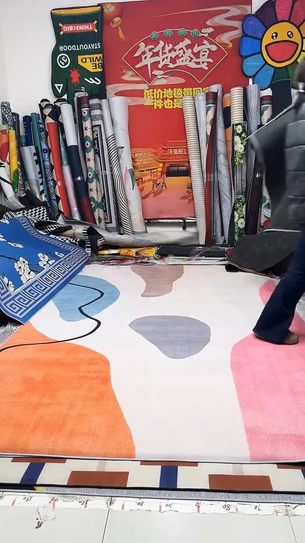 棉麻绒068 200/300