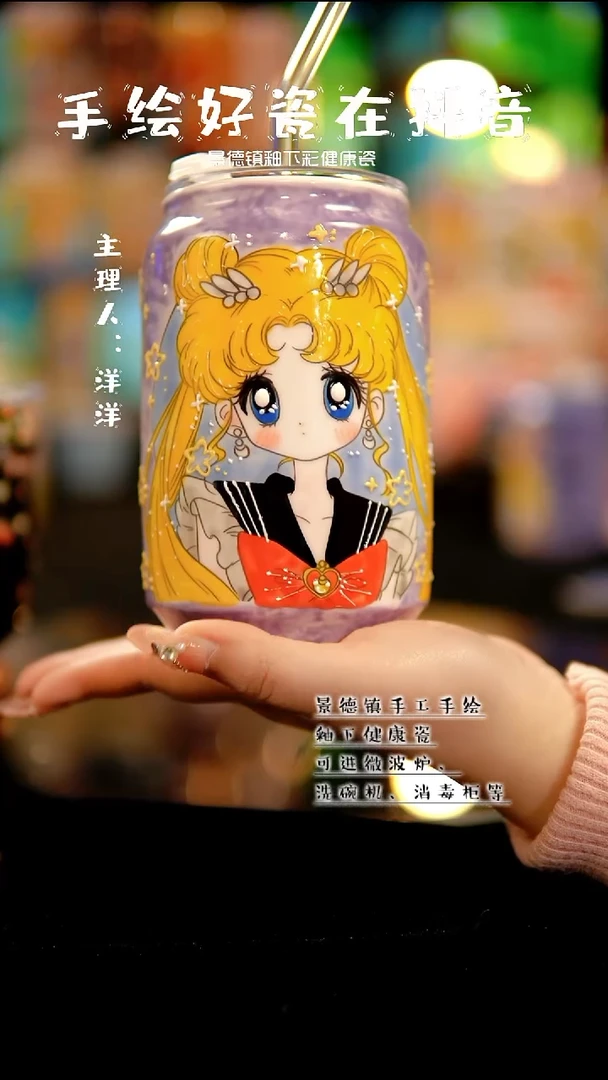 景德镇手绘陶瓷&A483