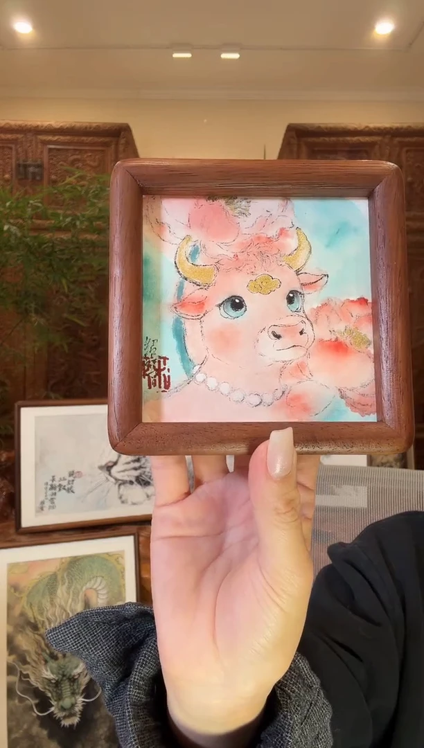 国画绍博绍博绍博