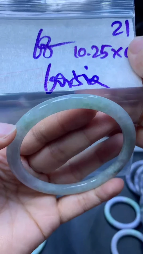 未镶嵌定制翡翠21手镯60.5纹+68元+拍一发一