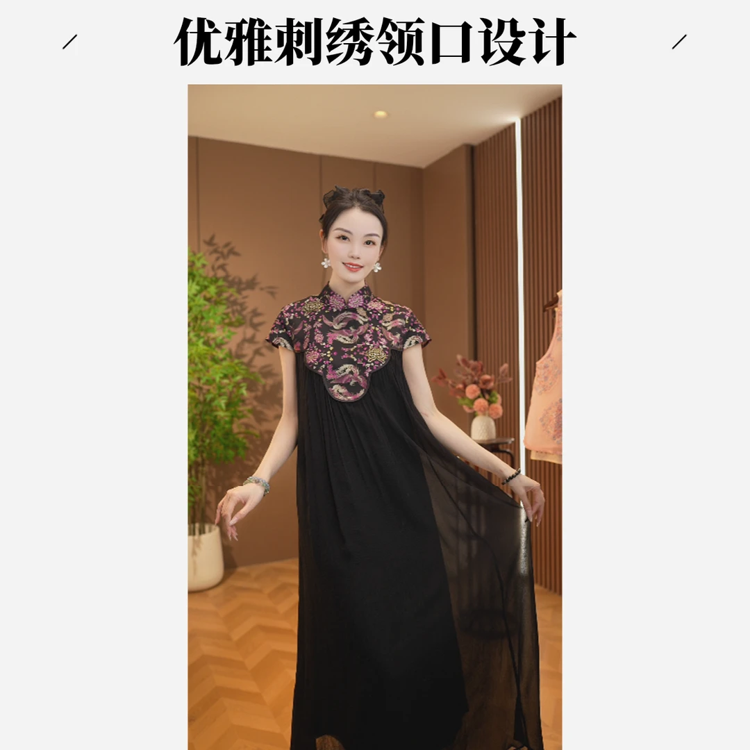 凤凰于飞夏季短袖新中式复古拼接连衣裙2025C6379-洪掌柜玫瑰仓
