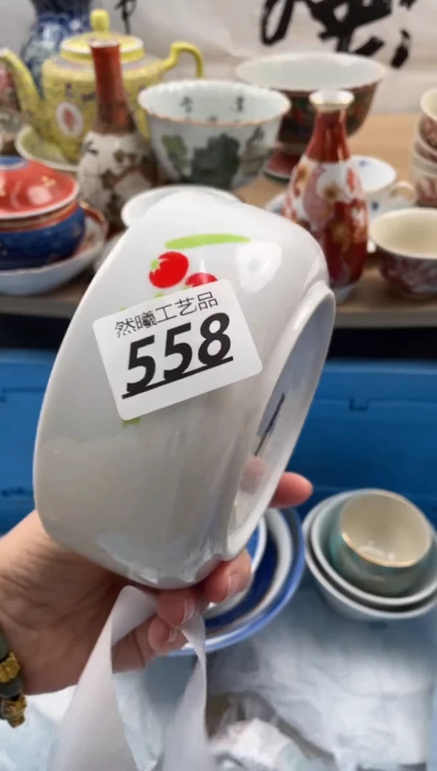 【闪购商品】瓷片558