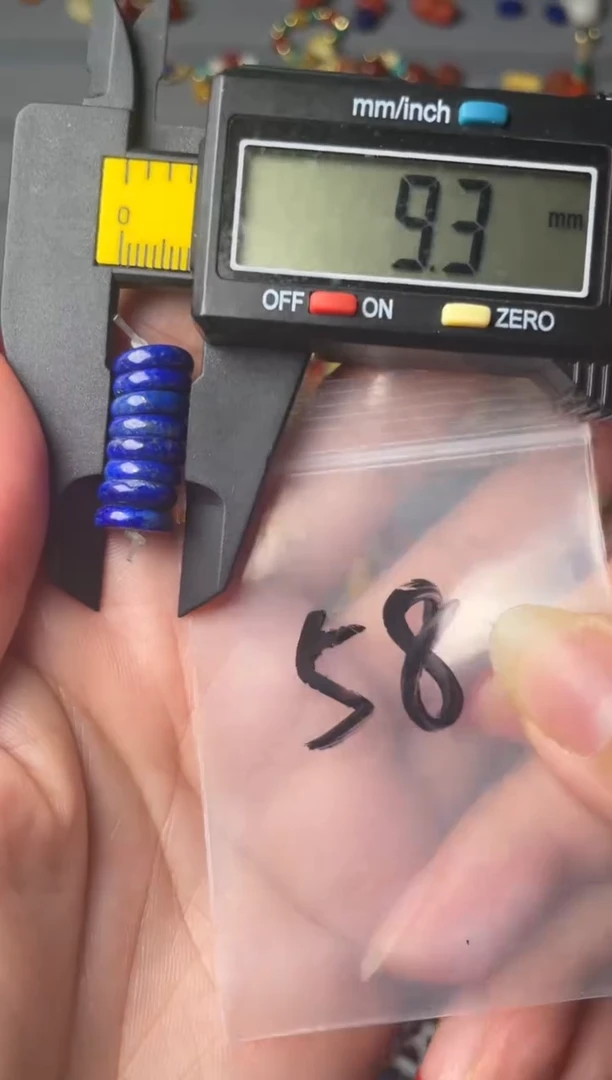 未镶嵌青金石配饰58