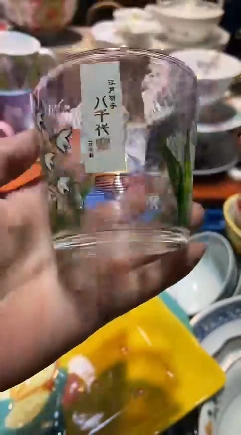 瓷片1111111111111@@1