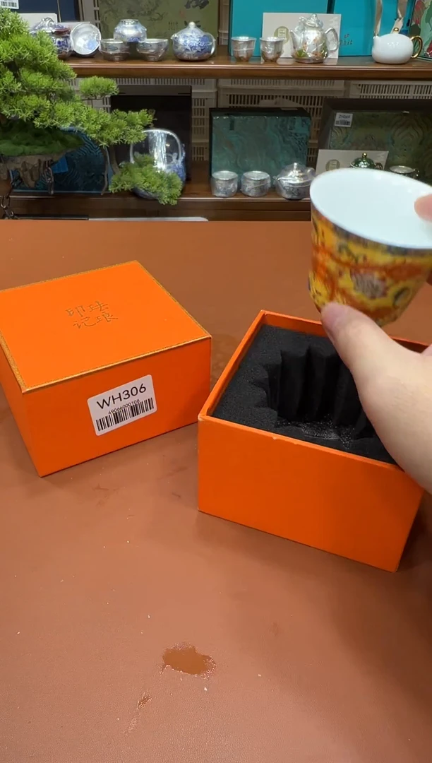 11【闪购商品】111111111111