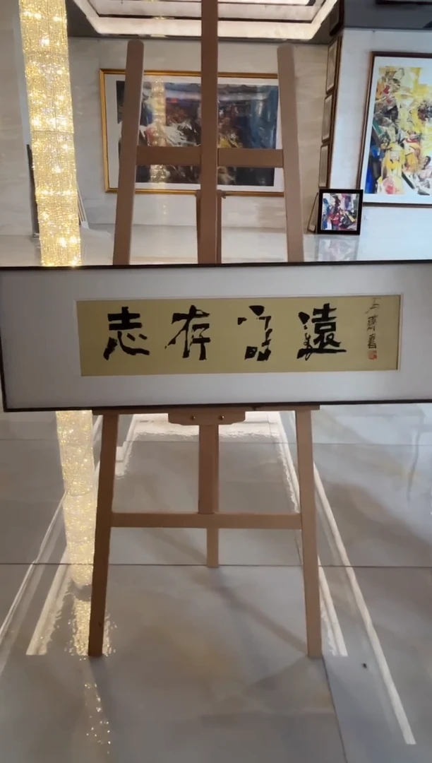 书法书法作品欣赏