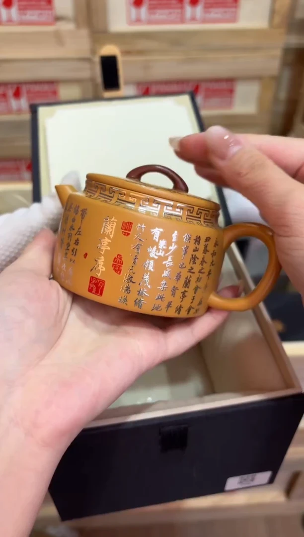 瓷片@@@@@@@@@@@@@@@2945