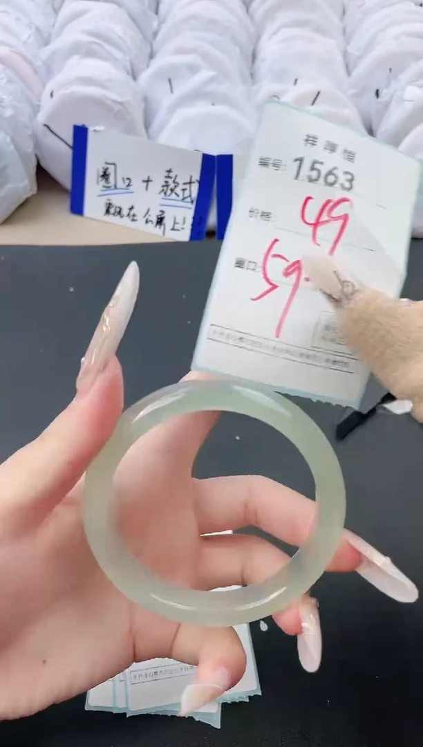 【闪购商品】玛瑙/玉髓手镯未镶嵌1563