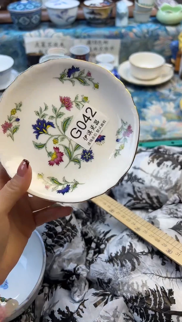 瓷片有****头           G042