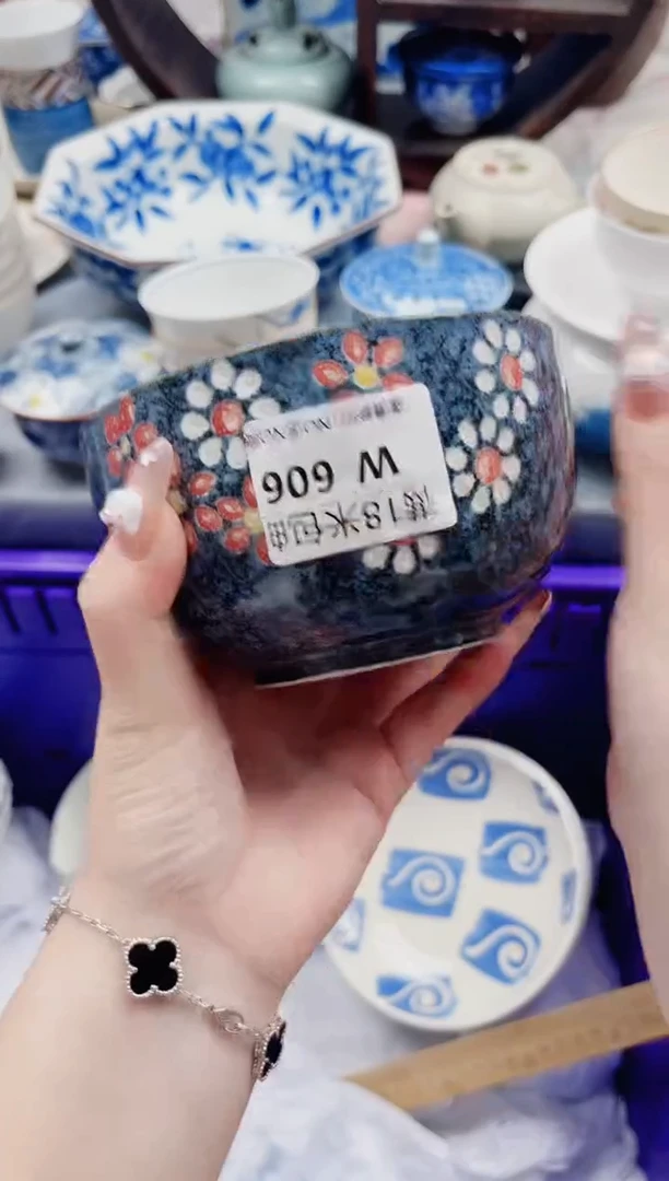 家****）W606***************