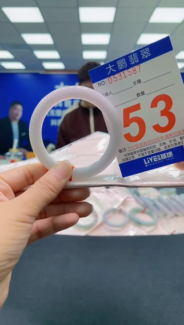 未镶嵌手镯翡翠AAAAAAAAAA