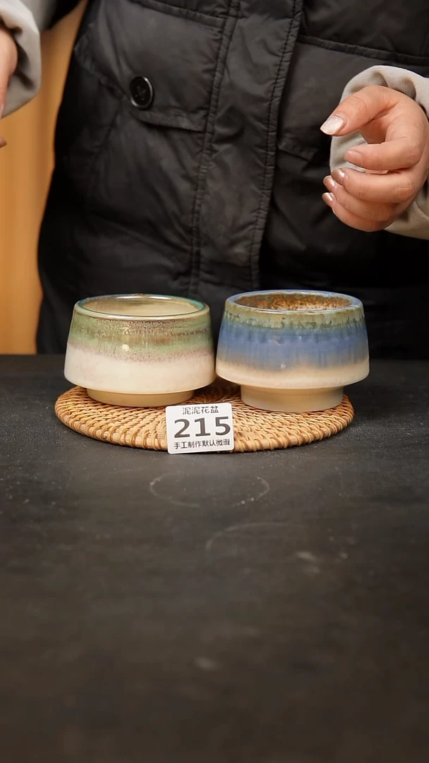 【闪购商品】瓷片215泥泥手工花盆