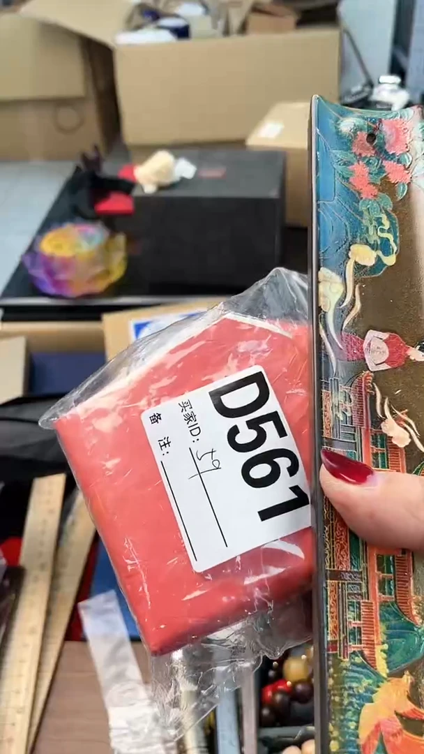 【闪购商品】瓷片D561炎美杂货铺质量保证