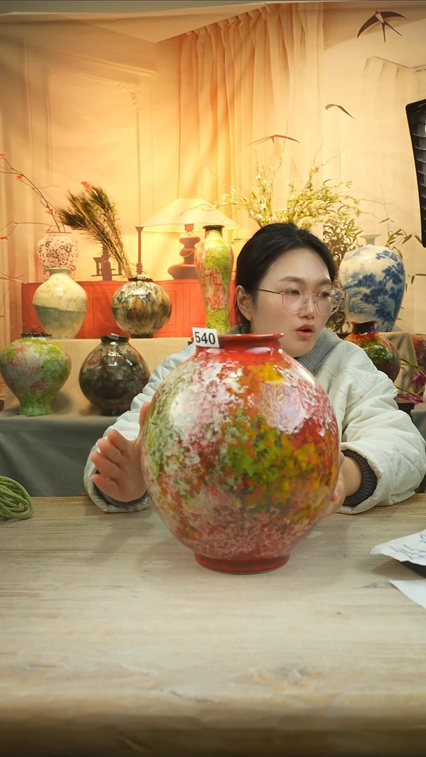 540 高度27口径10陶瓷花器