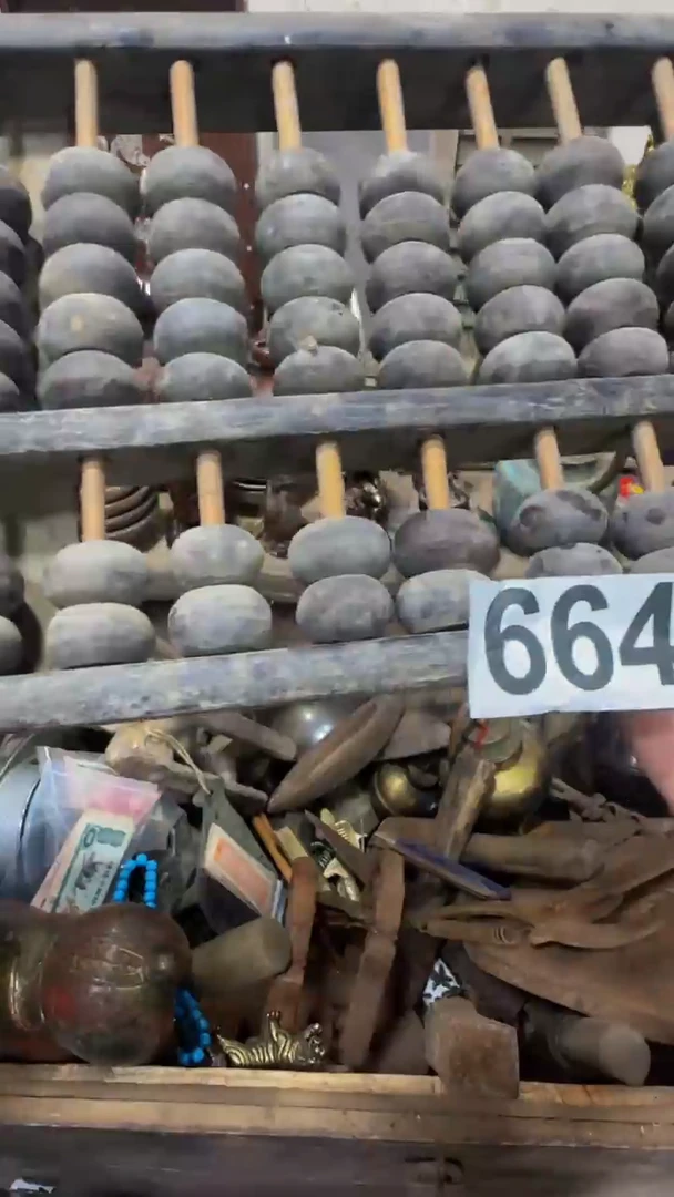 用****0闪购0616小龙专属链接