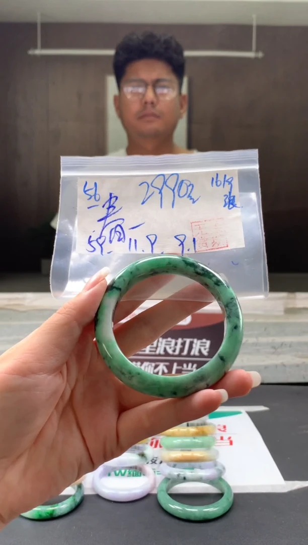 未镶嵌手镯翡翠春***子翡翠手镯 下单联系小耳机#56