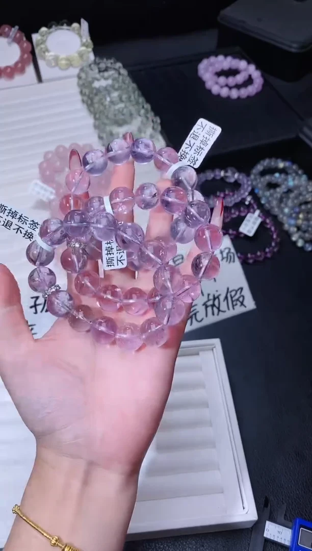 【闪购商品】水晶手链合金124.95玻利维亚紫水晶 多样性发其一