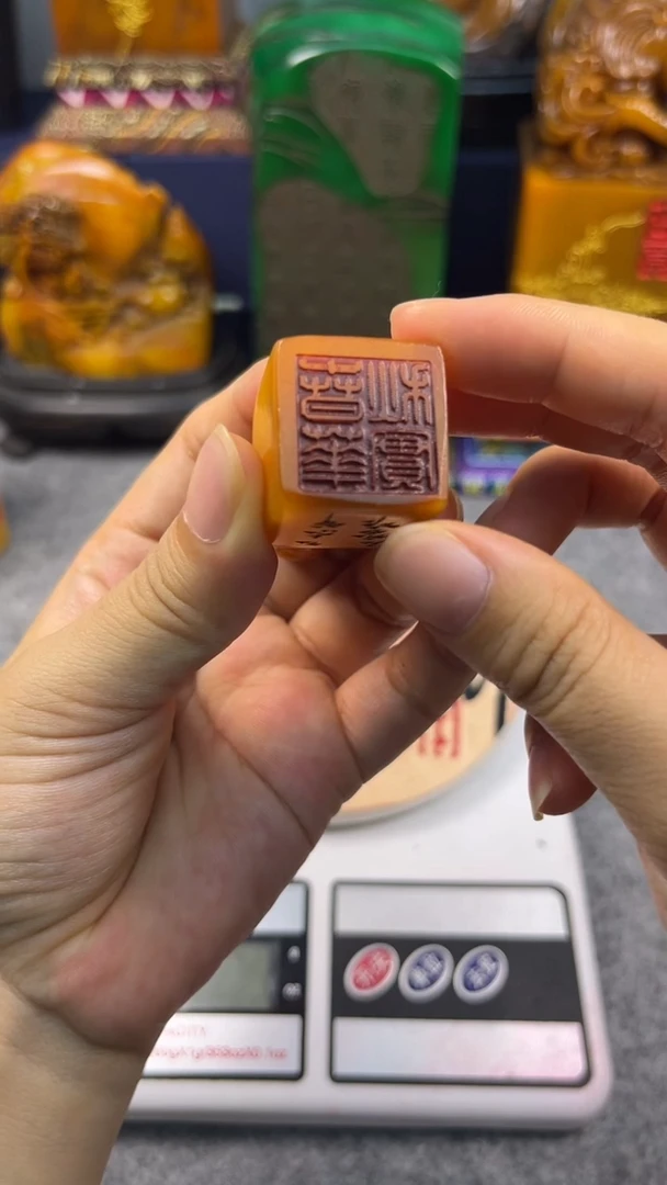 寿山石印石金石篆刻