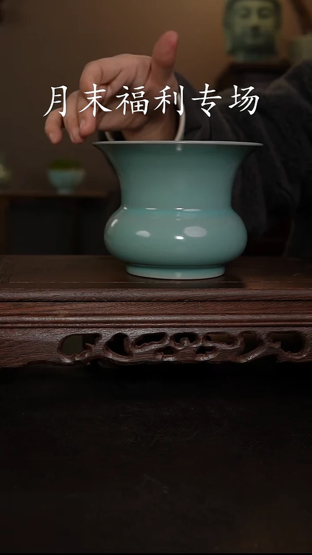 摆件瓷仿古手工渣斗