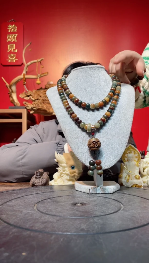 【闪购商品】菩提其他(直播推荐)     敦煌