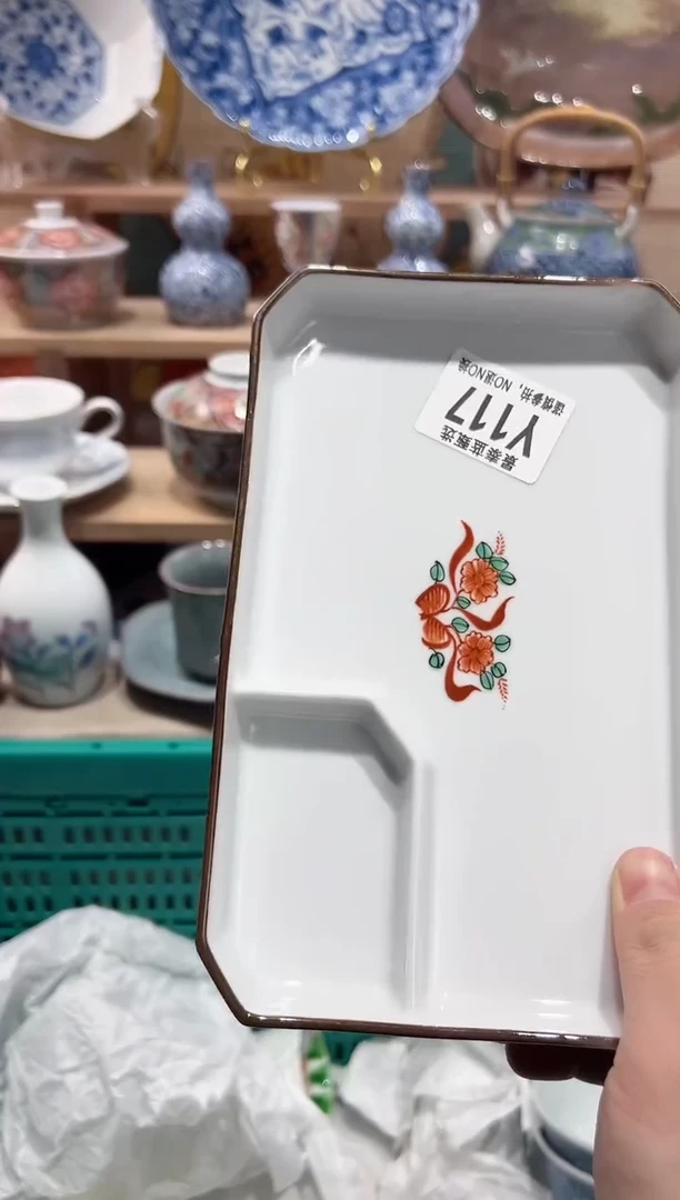 【闪购商品】瓷片当天凑满25米包邮Y117