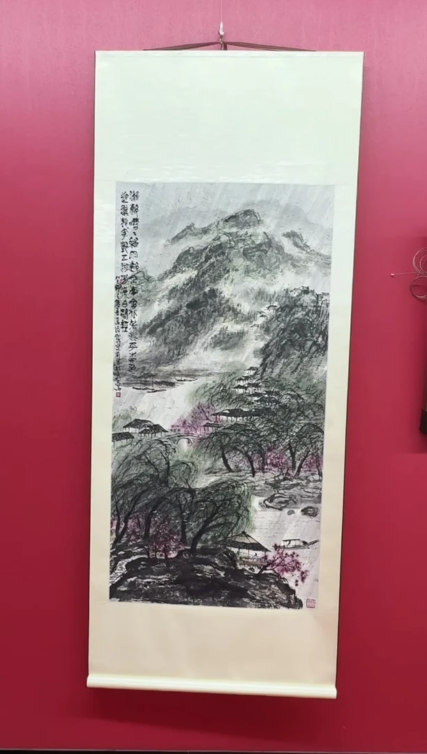 版画崔先生《春景》山水绘画作品
