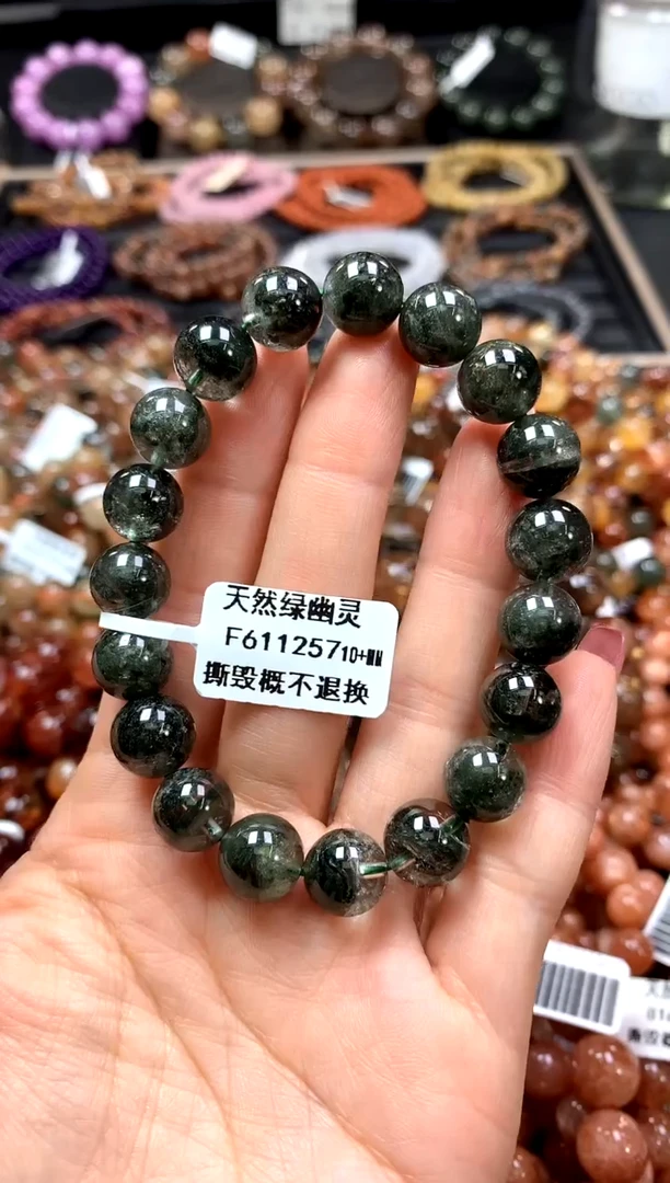 【闪购商品】水晶手串未镶嵌10+********