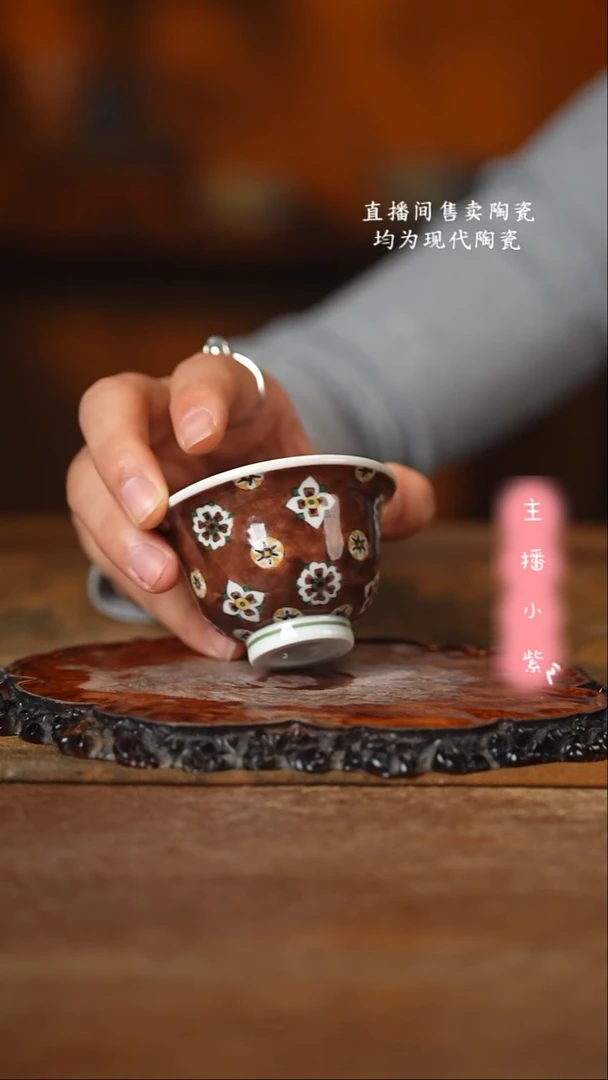 设色窑 釉下彩琵琶纹小压手
