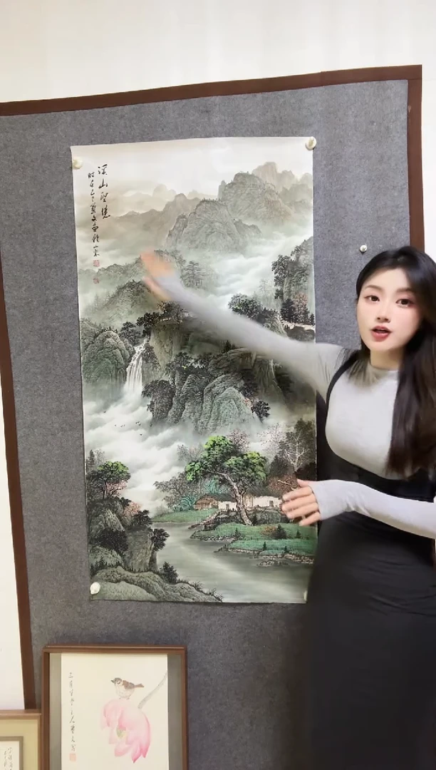 国画国画《溪山圣境》手绘