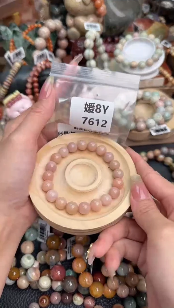 【闪购商品】石英质玉手链未镶嵌8Y7612