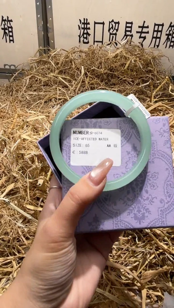 未镶嵌手镯石英质玉Q6074Z