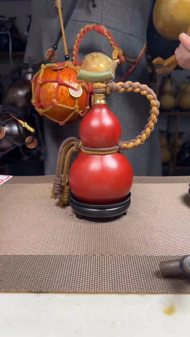 50.....200毫升配网兜