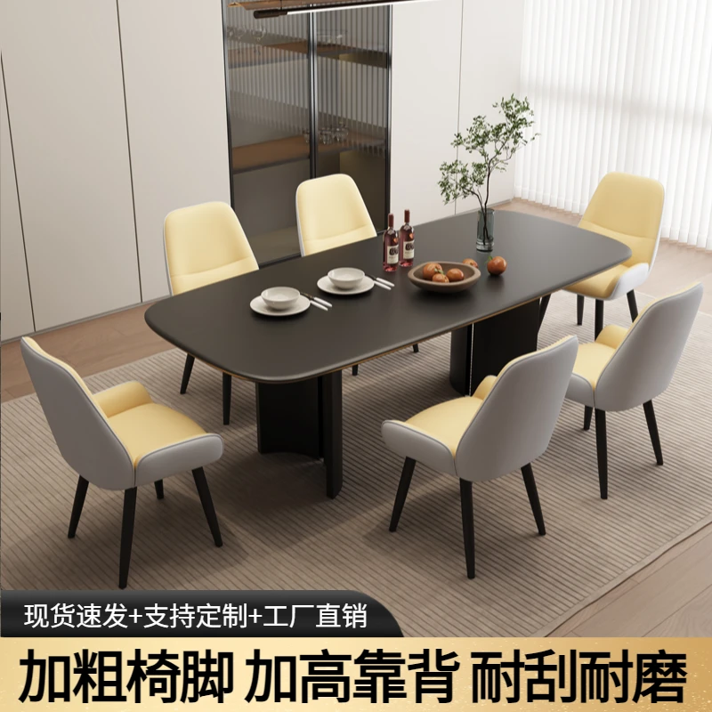 家用商用轻奢极简椅子洽谈接待餐厅美甲书房梳妆麻将椅酒店用餐椅